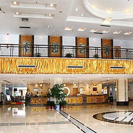 Zhang Jia Jie International Hotel Trương Gia Giới Ngoại thất bức ảnh