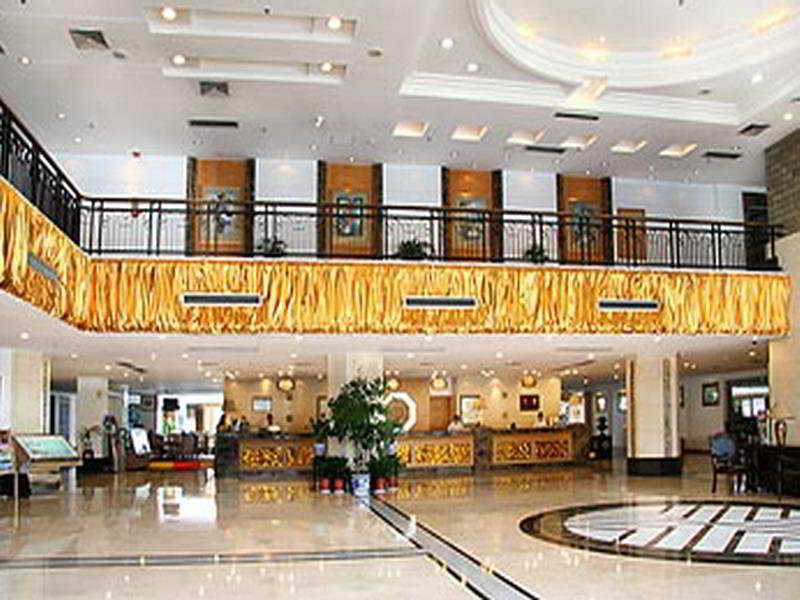 Zhang Jia Jie International Hotel Trương Gia Giới Ngoại thất bức ảnh
