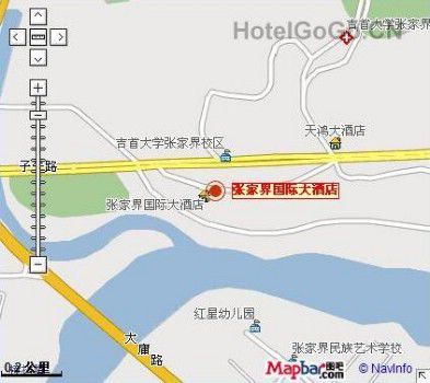 Zhang Jia Jie International Hotel Trương Gia Giới Tiện nghi bức ảnh